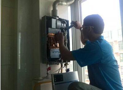 柳州市优普热水器上门维修案例